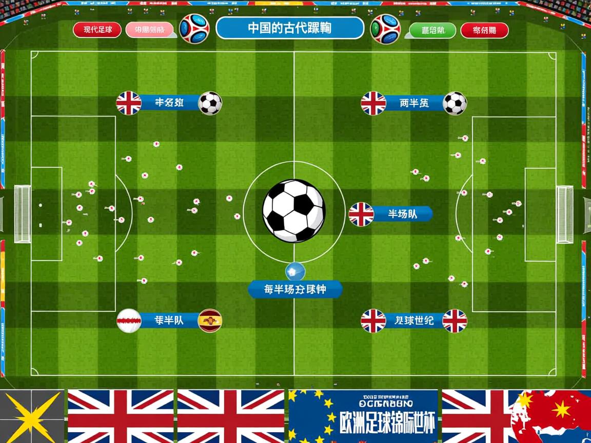 米兰体育网页版-双杀对手！法国联赛劲旅赢得赛季双杯